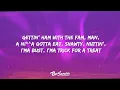 Offset & Cardi B - JEALOUSY (Lyrics)