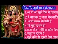 Download Lagu navratri​#matabhajan​#matarani​ If You Like This Bhajan Then Please Share and Subscribe This Channel