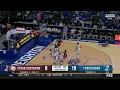 Shaqir O Neal Scoring Texas Southern 23-24