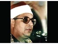 Download Lagu Qari Shahat Muhammad Anwar Maqamat(Jharga)