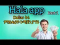 Download Lagu (1) የHala app ሙሉ አከፋፈት እና አሰራር /How to earn Hala live for beginners ( Part 1)