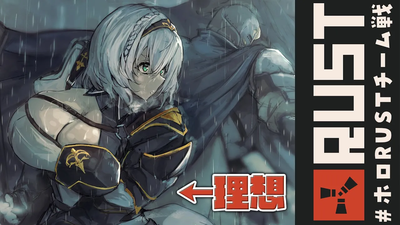 【#ホロRUSTチーム戦】メイス片手に脳筋女騎士【白銀ノエル/ホロライブ】