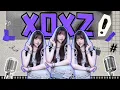Download Lagu [최신가요 실시간 인기차트] 2025년 09월 21일 3주차, 멜론차트 X, 종합차트, 노래모음 KPOP 플레이리스트