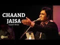 Lagu Chaand Jaisa  | Tauseef Akhtar | Ghazal
