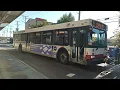 CTA 2006 New Flyer D40LF 1708 On Rt 21 Cermak