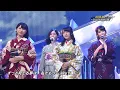365日の紙飛行機(365nichi no Kamihikouki) - AKB48