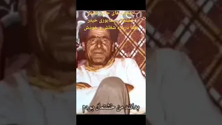 شاعر خشتمال نیشابوری 
