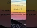Download Lagu Doa Merayu Tuhan Efektif Manjur, Doa Abu Nawas #shorts