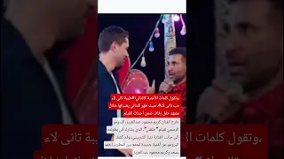طيبة تاني لاء    أغنية جديدة تجمع أحمد سعد وكريم محمود عبدالعزيز في فيلم  طلقني  حالتي