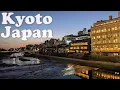 Download Lagu Eric in Kyoto (with some but not a ton of tourists)