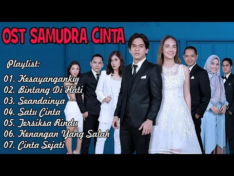 Download MP3 Full Album Ost SAMUDRA CINTA Soundtrack Populer