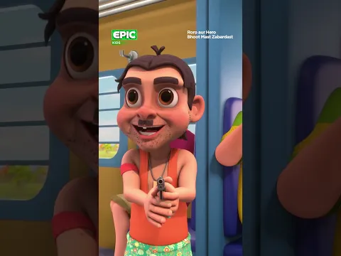 Criminals Ne Hijack Kar Li Train | Roro aur hero #shorts
