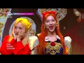 INTRO(Feel Special) + MORE & MORE - TWICE(트와이스) [뮤직뱅크/Music Bank] 20200626