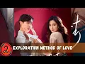 Download Lagu [Hindi dub] Exploration method of love ❤️ in Hindi | Episode 2 | Cdrama in hindi | Hindi dubbed