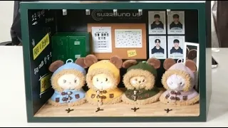 월요병 이겨내기!!!