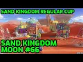 Super Mario Odyssey - Sand Kingdom Moon