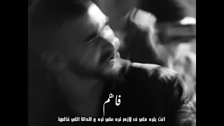 الجوكر   مراجعة نهائية   اسمع يلا يبن الزمالك دندنها
