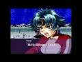 Download Lagu Soul Stranger (Banpresto Original) ~SRW W Arrange~