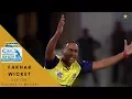 Fakhar Zaman Out By Samuel Badree | Independence Cup 2017 | PAK vs World XI | Sports Central|M1K1