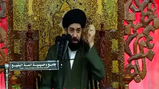 نعي وقوع الامام الحسين ع من جواده  على الارض - السيد محمد الصافي