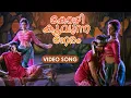 Download Lagu Kozhi Koovum Neram Song | Azhagan Movie | Mammootty | Bhanupriya | K Balachander | Maragathamani