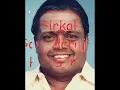 Sirkali Siva Chidambaram Hits