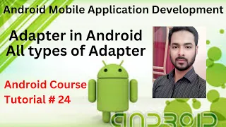 Tutorial 24 Adapter in Android All types of Adapter BaseAdapter using GridView in Andorid Studio