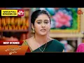Download Lagu Punnagai Poove - Best Scenes | 30 Oct 2024 | Tamil Serial | Sun TV