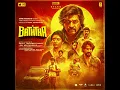 The Feel of Baththa