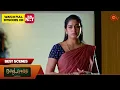 Lagu Moondru Mudichu - Best Scenes | 11 Dec 2025 | Tamil Serial | Sun TV