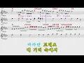 Raindrops - 승관 (SEUNGKWAN Solo) 세븐틴 (SEVENTEEN) (여자키F#/+2) 여기MR / Karaoke / Music / 노래방