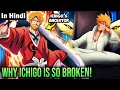 Ichigo s Clan in Bleach His family Tree Five Founder of Bleach Explained in Hindi