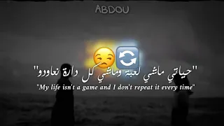                       دندنها