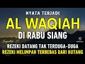 Download Lagu SURAH AL WAQIAH |الواقعه سورہ | Beautiful Recitation