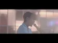[MAJOR9/포맨(하은)] 하은(HAEUN) '사랑합니다(I Love You)'  Special LIVE (30 sec)
