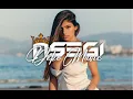 Download Lagu LAGU ACARA MANDINGA VIVA LA FIESTA REMIX 2023 ( VALEN KIKISO )
