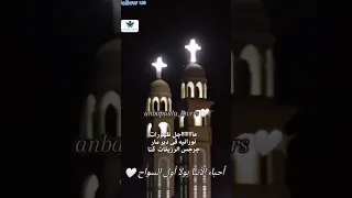 عااااااااجل ظهورات نورانيه فى دير مار جرجس الرزيقات قنا أحباء الأنبا بولا أول السواح 
