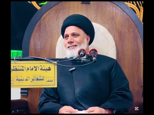 ⁣شهر رمضان الضيف الكريم / السيد محمد حسن الموسوي