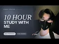 LIVE 8 HOUR Study With Me Co-Working in San Francisco Rain Sounds No Mic Exa Founder