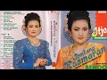 Lagu Itje Trisnawati Tembang Kasmaran Full Album Original