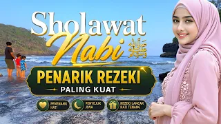 PERCAYALAH, ALLAH TIDAK PERNAH SALAH MEMBERI REZEKI -  Sholawat Jibril Penarik Rezeki, Penenang Hati