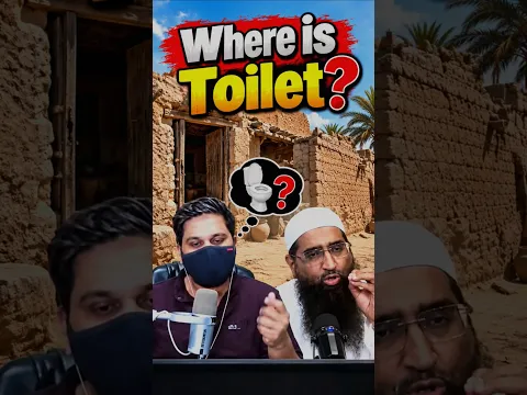 patel saab Toilet Kidhar hai