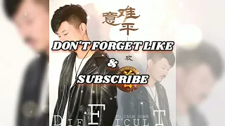  yi nan ping da huan pinyin 