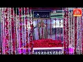 Download Lagu 3rd Urse Tajushshariah Status | Sayyedi Akhtar Raza Khan Azz Hai Dhula Bane | Special Whatsap Status