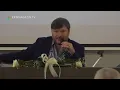 Angels or Demons? What UFOs Reveal About Reality – Robert Fleischer in Lucca