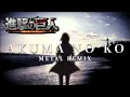 Download Lagu Akuma No Ko -- ENGLISH METAL COVER FT. @JTriggerVideos  \u0026 OMAR INDRIAGO
