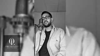 אורגד לוי أورجد سالم لاوي אח דני מעק خدنى معك שאני איתך Cover Prod By Mor Ben Yair 