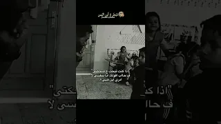 عبارات جميلة مع موسيقى حزينة هادئة حالات واتس ستوريات انستا خواطر حزينة Story اقتباسات 