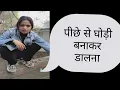 call girl simran