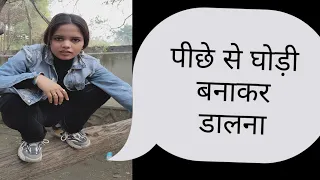 call girl simran